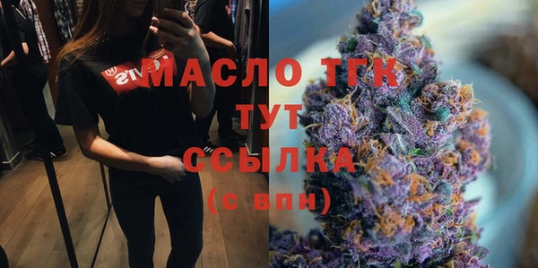 mix Верхний Тагил